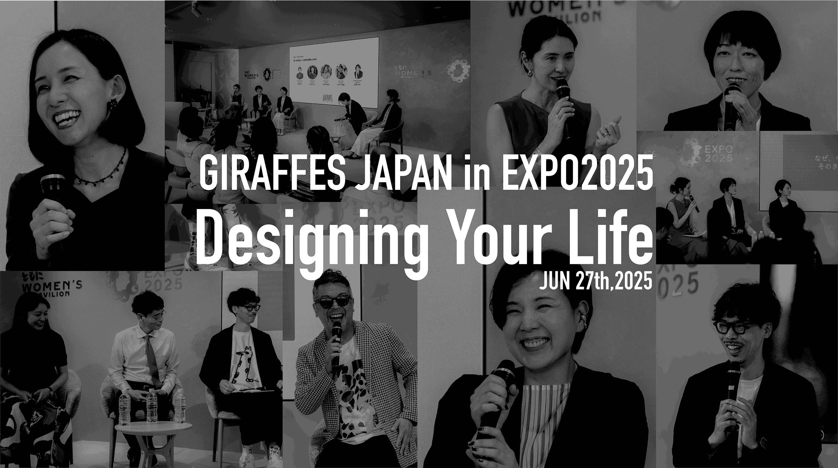 GIRAFFES JAPAN In EXPO OSAKA